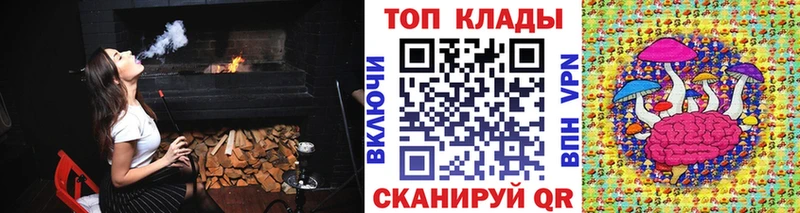 ГАШ Трёхгорный