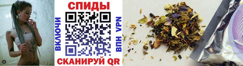 Бутират вода  Купить  Трёхгорный 