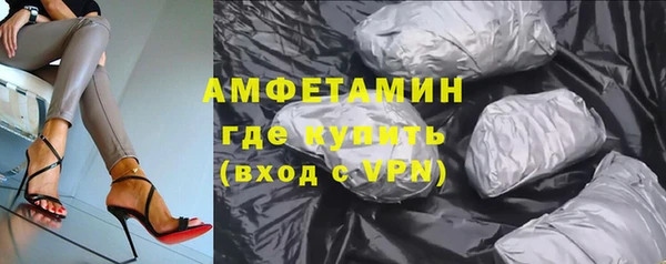 бутик Заволжье