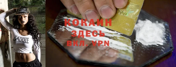 а пвп мука Заводоуковск