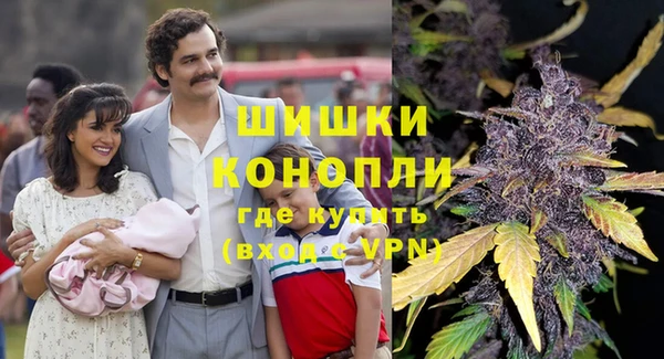 а пвп мука Заводоуковск
