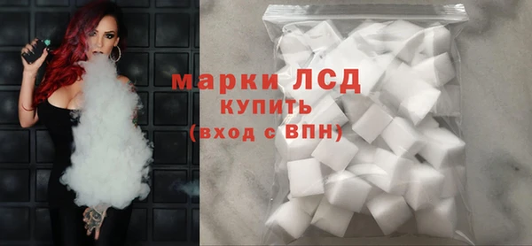 бутик Заволжье