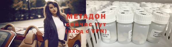 а пвп мука Заводоуковск