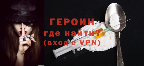 а пвп мука Заводоуковск