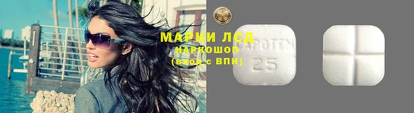 бутик Заволжье