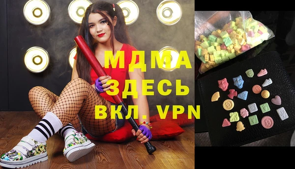 а пвп мука Заводоуковск