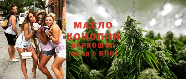 а пвп мука Заводоуковск