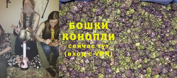 а пвп мука Заводоуковск